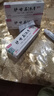 爐甘石軟膏皮膚瘙癢止癢特效皮膚濕癢抑菌膏蚊蟲(chóng)叮咬草本止癢乳膏 買(mǎi)2送1發(fā)3盒（60克） 曬單實(shí)拍圖