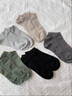 有棵樹(shù)【肌理按摩】男士襪子男10A抗菌新疆棉吸汗透氣消臭夏季純棉短襪 【店長(cháng)推薦】碳灰+淺灰+灰+黑+綠 均碼 曬單實(shí)拍圖