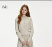范思藍恩針織套裝女秋冬2024新款通勤休閑圓領(lǐng)毛衣開(kāi)衫半裙兩件套 米色針織衫 L 曬單實(shí)拍圖