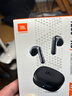 JBL T280TWS X3真無(wú)線(xiàn)藍牙耳機 國家補貼 半入耳式音樂(lè )通話(huà)降噪防水防汗游戲耳麥 蘋(píng)果安卓通用 黑 曬單實(shí)拍圖