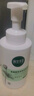 相宜本草氨基酸潔面泡沫慕斯500ml 洗面奶大容量深層清潔圣誕禮物 曬單實(shí)拍圖
