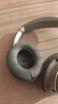 比博歐適用博士BOSE QuietComfort35耳機套qc35二代頭戴式耳機海綿套耳套QC35II耳罩棉墊頭梁墊耳機配件 灰色耳套【一對裝，蛋白皮款】 曬單實(shí)拍圖