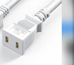 炬信炬信2插電源延長(cháng)線(xiàn)彎頭90度2插電視機電風(fēng)扇電源加長(cháng)線(xiàn)熱電水壺適配器通用電源線(xiàn)插座線(xiàn)插口延長(cháng)線(xiàn) 白色彎頭-兩插電源線(xiàn)0.5米 曬單實(shí)拍圖