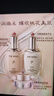 后Whoo天氣丹水乳面霜精華7件套裝禮盒353ml抗老修復進(jìn)口女生日禮物 曬單實(shí)拍圖