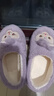 月子鞋冬季包跟厚底產(chǎn)后加絨可愛(ài)孕婦鞋家居室內防滑冬天產(chǎn)婦拖鞋 紫色 M（適合36-37腳） 曬單實(shí)拍圖