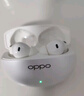 OPPO Enco Free4 真無(wú)線(xiàn)入耳式藍牙耳機降噪耳機翻譯耳機通用蘋(píng)果華為小米手機 珠光白 曬單實(shí)拍圖
