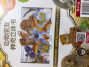 動(dòng)物朋友神奇自然啟蒙立體書(shū)（套裝共4冊）0-2歲幼兒?jiǎn)⒚蓸?lè )樂(lè )趣童書(shū)神奇翻翻+立體設計省錢(qián)卡   省錢(qián)卡 曬單實(shí)拍圖