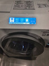 東芝（TOSHIBA）XP5熱泵洗烘一體全自動(dòng)家用高端滾筒洗衣機12公斤大容量全變頻 雙微泡plus 六維除毛 DGH-127XP5DW 曬單實(shí)拍圖