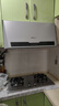 帥康（Sacon）700mm小尺寸低噪頂吸中式抽油煙機M8303家用大吸力煙機 灶具套餐可選 煙機+不銹鋼灶71G 天燃氣 曬單實(shí)拍圖