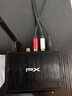 PX大通藍牙解碼器hifi發(fā)燒級音響音頻無(wú)線(xiàn)傳輸老功放臺式電腦平板手機專(zhuān)用藍牙5.1接收適配器 BTR-Q3【升級款線(xiàn)材】 曬單實(shí)拍圖
