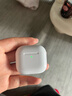 固質(zhì)【旗艦正品丨頂配版】華強北藍牙耳機適配蘋(píng)果無(wú)線(xiàn)Air4雙耳降噪iphone16/15入耳運動(dòng)跑步ios五代 【超強續航+自由改名+秒連接】 【原版全功能頂配版】 曬單實(shí)拍圖