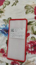揚聚特小米CC9Pro手機殼MI CC9 Pro新款保護套M1910F4E液態(tài)硅膠4G全包軟殼新品超薄防摔簡(jiǎn)約創(chuàng  )意外殼男女 【紅-諸事平安】單殼 曬單實(shí)拍圖