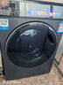 海爾（Haier）門(mén)店同款洗衣機078BD14LS直驅變頻10KG超薄機身晶彩觸控大屏雙智能投放精華洗2.0巴氏除菌以舊換新 直驅078HBD洗烘款 紫外線(xiàn)除菌 洗烘一體 10kg 曬單實(shí)拍圖