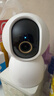 小米智能攝像機4 4K家用攝像頭800萬(wàn)像素4K超清室內監控360度無(wú)死角帶夜視手機遠程嬰兒寵物家庭監控器 曬單實(shí)拍圖