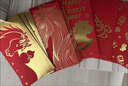 金格羽2026創(chuàng  )意可愛(ài)馬年小紅包壓歲拜年利是封卡通紅包袋新年春節過(guò)年用 新年紅包大號-J款【30個(gè)混裝】 曬單實(shí)拍圖