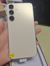 三星Galaxy S23/S24/S25/W24折疊屏Ultra/fold /Flip系列二手手機 三星 Galaxy S24+ 曬單實(shí)拍圖