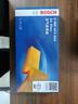 博世（BOSCH）汽車(chē)空氣濾芯空氣濾清器空氣格2854適配日產(chǎn)陽(yáng)光/啟辰M50V等 曬單實(shí)拍圖
