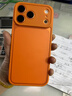 Apple/蘋(píng)果【12期免息】iPhone 17 Pro Max 256GB 星宇橙色 支持移動(dòng)聯(lián)通電信5G 雙卡雙待手機 曬單實(shí)拍圖