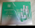 百雀羚肌初賦活致臻套裝304050歲中年媽媽抗皺提拉緊致補水保濕水乳護膚 眼霜抗皺禮盒 曬單實(shí)拍圖