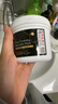 do me care欣蘭黑凍膜 清潔面膜泥膜去黑頭閉口粉刺涂抹式面膜225g 曬單實(shí)拍圖