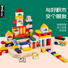 imikids兒童積木嬰幼兒木質(zhì)拼裝積木大顆粒早教玩具禮物 動(dòng)物夏令營(yíng)36粒 曬單實(shí)拍圖