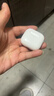 Apple蘋(píng)果 airpods pro二代 蘋(píng)果耳機 airpods4 主動(dòng)降噪 airpods pro2 airpods4代 普通款 標配版 曬單實(shí)拍圖