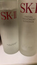 SK-II清瑩嫩膚露160ml爽膚水護膚品水乳套裝禮盒sk2化妝品全套生日禮物 曬單實(shí)拍圖