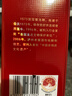 瀘州老窖 國窖1573 經(jīng)典裝 濃香型白酒（新老隨機發(fā)貨）節日送禮 過(guò)年禮品 52度 125mL 1瓶 美麗四川小酒（鐵盒小酒版） 曬單實(shí)拍圖