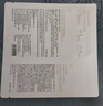 谷雨新一代奶皮面膜白千清潔泥膜美白控油護膚品面膜 奶皮面膜2片+泥膜6g*2 曬單實(shí)拍圖