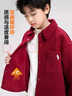 左西童裝男童加絨外套2025新款加厚兒童燈芯絨保暖紅襯衫 紅色 120 曬單實(shí)拍圖
