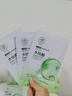 儒意（RUYI）水楊酸面膜25片祛痘淡化痘印收縮毛孔痘痘修護女男士補水青少年 曬單實(shí)拍圖