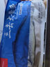 1號會(huì )員店【山姆同廠(chǎng)】冷凍寧德三去大黃魚(yú) 黃花魚(yú) 凈重700g/2條裝 水產(chǎn)魚(yú) 曬單實(shí)拍圖