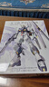 萬(wàn)代拼裝模型MG 1/100 牛高達 卡牛 逆襲的夏亞 RX-93 Nu高達Ka版 曬單實(shí)拍圖