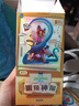 QiJi瘋狂動(dòng)物城2卡片電影收藏卡牌盲盒狐兔神探朱迪尼克小卡新年禮物 曬單實(shí)拍圖