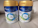 美素佳兒（Friso）港版皇家美素佳兒荷蘭進(jìn)口奶粉 嬰兒幼童兒童配方奶粉800克*1罐 港版皇家-2段【6-12月】 800g 1罐 曬單實(shí)拍圖