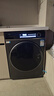 海爾（Haier）內衣滾筒洗衣機全自動(dòng)家用 洗烘一體帶烘干 12公斤大容量 家電國家補貼自營(yíng)659H 一級能效以舊換新 曬單實(shí)拍圖