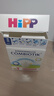 喜寶（HiPP）有機益生菌嬰幼兒配方奶粉1+段（1-6歲）600g/盒 德國珍寶新版 曬單實(shí)拍圖