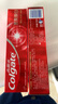 高露潔（Colgate）密集煥白美白牙膏去牙漬亮白牙齒含氟清新口氣清爽薄荷味120g*2 曬單實(shí)拍圖