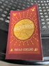 英文原版 牧羊少年奇幻之旅 The Alchemist 煉金術(shù)士 保羅柯艾略 全英文版 曬單實(shí)拍圖