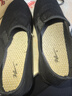 雙星八特男款黑色一腳蹬帆布休閑工作輕便生活鞋中老年好爸爸鞋有特大碼號 好爸爸布鞋 42 曬單實(shí)拍圖
