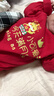 RELABTABY新生滿(mǎn)月寶寶衣服男孩女春秋季套裝百天紅色過(guò)年嬰兒拜年服連體衣 春秋 平安喜樂(lè )蛇 帽襪 59cm （建議8-12斤內） 曬單實(shí)拍圖