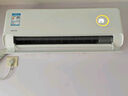 華凌空調 超省電pro大1.5匹新一級能效 巨省電變頻冷暖空調掛機 家電國家補貼 KFR-35GW/N8HA1Ⅲ-P  曬單實(shí)拍圖