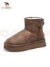 駱駝（CAMEL）雪地靴女時(shí)尚保暖棉鞋套筒厚底面包鞋 L24W275655 淺棕 36  曬單實(shí)拍圖