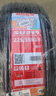朝陽(yáng) 汽車(chē)輪胎 225/55R18 98V SU319 適配起亞KX5/英菲尼迪 曬單實(shí)拍圖