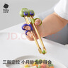 babycare兒童筷子交通工具學(xué)習訓練筷ppsu寶寶幼兒專(zhuān)用兒童餐具筷1~6歲 【奶瓶級PPSU】里瑟米 曬單實(shí)拍圖