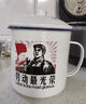 萊樞匯復古陶瓷杯馬克杯帶蓋杯子茶缸懷舊經(jīng)典廣告創(chuàng  )意老式復古仿搪瓷杯 勞動(dòng)最光榮 【450-500ml】帶蓋 曬單實(shí)拍圖