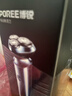 飛科（FLYCO）飛科博銳電動(dòng)剃須刀刮胡刀充電便攜三刀頭輕便旋轉式全身水洗干濕雙剃生日送爸爸老公禮物國家補貼 曬單實(shí)拍圖
