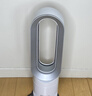 戴森（DYSON）AM09無(wú)葉涼暖風(fēng)扇 取暖器涼風(fēng)扇二合一 四季適用 快速加熱 家用涼暖風(fēng)機 白鎳色 曬單實(shí)拍圖