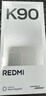 小米REDMI K90 驍龍?8至尊版 7100mAh大電池  青山護眼 白色 12GB+512GB 紅米5G手機 曬單實(shí)拍圖