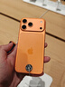 Apple/蘋(píng)果【12期免息】iPhone 17 Pro Max 512GB 星宇橙色 支持移動(dòng)聯(lián)通電信5G 雙卡雙待手機 曬單實(shí)拍圖